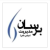 شرکت برسان مديريت